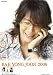 ペ・ヨンジュン 2008年カレンダー