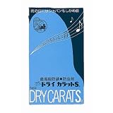 ドライカラットＳ（無臭タイプ）