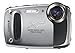 Fujifilm FinePix XP50 Digitalkamera (14 Megapixel, 5-fach opt. Zoom, 6,9 cm (2,7 Zoll) Display, bildstabilisiert) silber