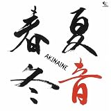 �u�t�ē~��.AKINAINE.�v�̉摜