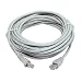 Electronics : Gembird - Patch cable - RJ-45 (M) - RJ-45 (M) - 15 m - ( CAT 5e ) - molded