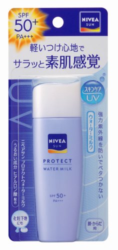 ニベア サンプロテクト ウォーターミルク SPF50+ 40ml