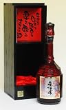 商品の画像