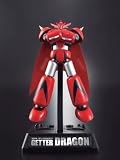 GX-51 Getter Dragon from Shin Getter Robo Soul of Chogokin Metal Figure