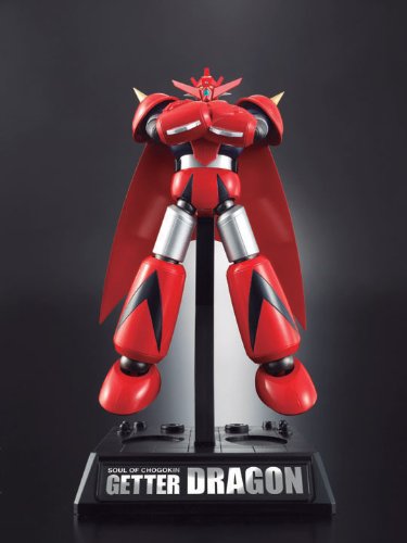 超合金魂 ゲッタードラゴン from 真ゲッターロボ GX-51
