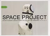 Space Project
