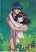 Fushigi Yuugi Poster 2900