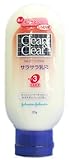 クリーンクリア ミルキーローション