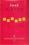 M�sica (Biblioteca Premios Cervantes) (Spanish Edition)