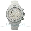 Chanel J12 Unisex Diamonds Chronograph Automatic Ceramic H2009 from watchmaker Chanel