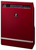 SHARP プラズマクラスターイオン発生機 12畳タイプ レッド系 IG-B200-R