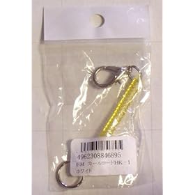 【クリックで詳細表示】BM カールコードHK-1イエロー： DIY・工具