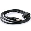 Sony Ericsson K750 W800 W600 Z520 Z525 Data Kit USB Cable DCU-60