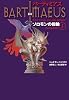 ソロモンの指輪 (1) フェニックス編 (バーティミアス)