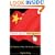 Technological Empowerment: The Internet, State, and Society in China