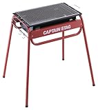 キャプテンスタッグ(CAPTAIN STAG) グリルフレーム バーベキューコンロ(レッド) M-6485 M-6485