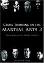 Cross Training In The Martial Arts 2 - The Anatomy Of Hand Strikes [DVD]