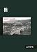 橋 BRIDGES IN JAPAN〈2007‐2008〉 4810606686 JPEG画像(小)