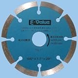 ダイヤモンドカッター DW-40 乾式用 DW-40 DW-40