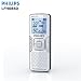 Philips LFH0860 - 2GB Digital Voice Tracer - MP3 Recording, USB 2.0 High Speed Connection, Voice Activated Recording, Hands Free!