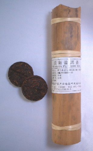 プーアールミニ餅　200ｇ