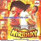 Nirbhay