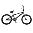 DOPPELGANGER(ドッペルギャンガー) X18 20インチ BMX フリースタイル ジャイロ機構付きハンドル/アルミペグ/LEDライト/ワイヤーロック標準装備
