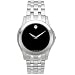 Movado Men's Corporate Exclusive Watch #0605973