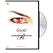 The essential Gackt