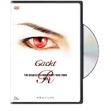 Gackt: The Greatest Filmography 1999-2006 - Red