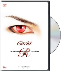 Gackt: Greatest Filmography 1999-2006 Red [DVD] [Import]