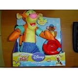 Dream Disney Splashmates Bath Toy - Tigger