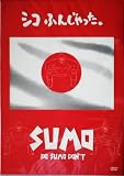 Sumo Do Sumo Don`t (1992) Masahiro Motoki, Misa Shimizu, Naoto Takenaka DVD