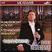 Mussorgsky: Sunless / Tchaikovsky: Romances (Melodiya)