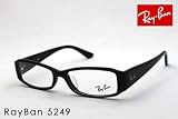 【国内正規品】 RayBan レイバン メガネ ジャパンモデル RX5249 2000
