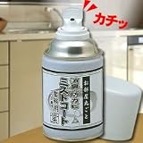 お部屋丸ごと消臭・防カビミストコート 67885の画像