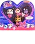 Littlest Pet Shop Valentine Pack with Seal, Pink Canary, Purple Crab and Beige Cat