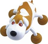 Vibrating Brown Doggie Massager (Hand Held)