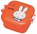 miffy 小型密封ケース(S) オレンジ DB793OR