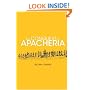 Conquest of Apacheria (Civilization of American Indian)