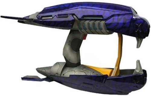 Childrens Toyshop  Toys : HALO 3 Covenant Plasma Rifle