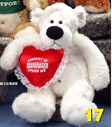 Herman Bear & Co. 11" White Bear