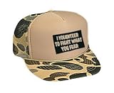 I VOLUNTEER TO FIGHT WHAT YOU FEAR Adult Mesh Back Cap / Hat Brown Camo