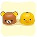 コンタクトケース (ソフトレンズ用) リラックマ＆キイロイトリ (リラックマ)