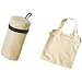 Solid Cream Sand Color Reisenthel Mini Maxi Shopper L