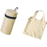 Solid Cream Sand Color Reisenthel Mini Maxi Shopper L