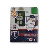 MLB Texas Rangers Michael Young OYO Figure World Series 2011