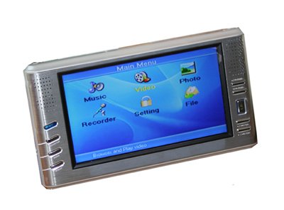 Childrens Toyshop  Electronics : TVPVR7-40: 8 in 1 Digital TV / 40Gb PVR