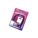 HKS 4103-RF001 Turbo Timer Harness by HKS