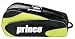 <STRONG>prince(プリンス)</STRONG> <STRONG>ラケットバッグ9本入</STRONG> <STRONG>ライム</STRONG> <STRONG>TU811</STRONG> <STRONG>091</STRONG>
